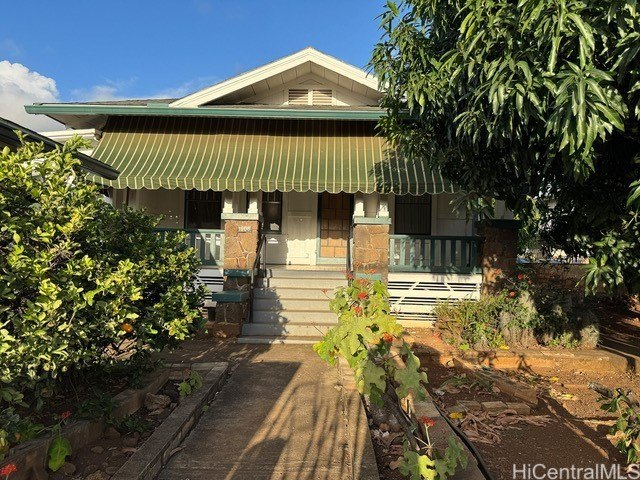 This charming, single-story home (4bd/1.5 bath) built in the - Beach Home for sale in Honolulu, Hawaii on Beachhouse.com