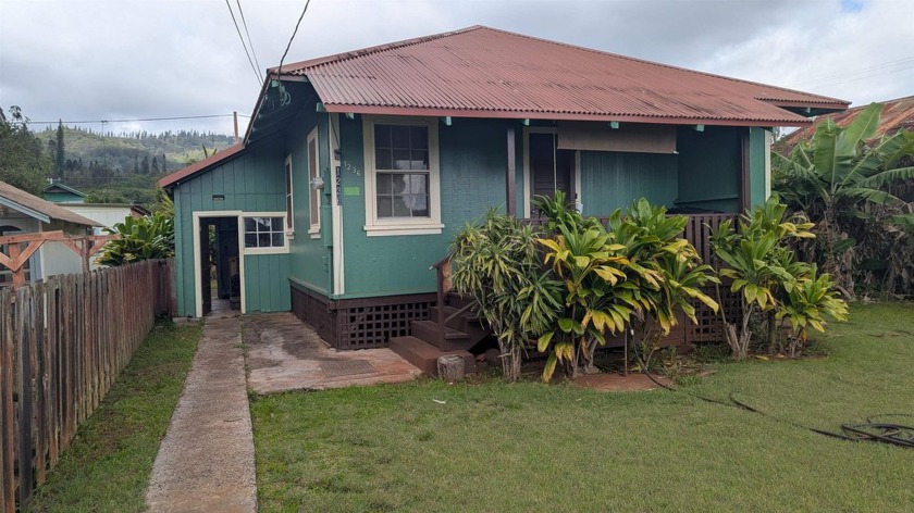 Quaint plantation home in a *non-traffic* part of town.  Lot - Beach Home for sale in Lanai City, Hawaii on Beachhouse.com
