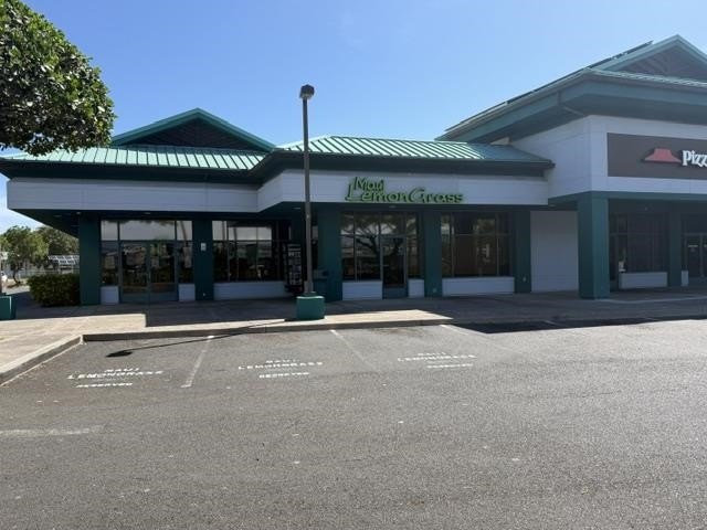 Maui Lemongrass is a popular Asian restaurant in Kahului serving - Beach Commercial for sale in Kahului, Hawaii on Beachhouse.com
