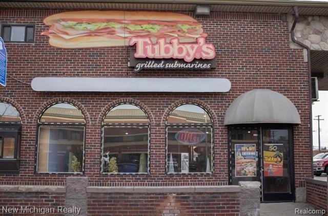 Here is your chance to own this fully built out restaurant - Beach Commercial for sale in Detroit, Michigan on Beachhouse.com