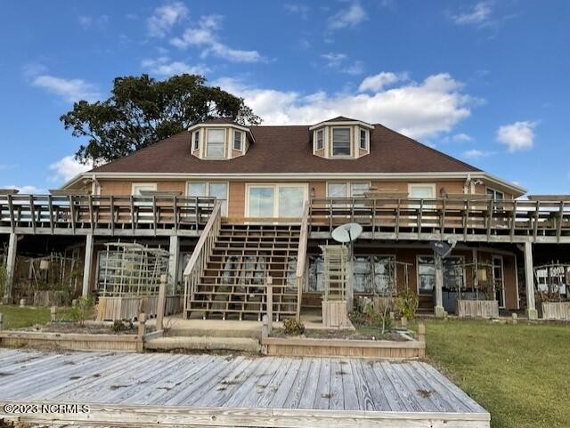 Magnificent sunrises and sunsets will be your experience if you - Beach Home for sale in Hertford, North Carolina on Beachhouse.com