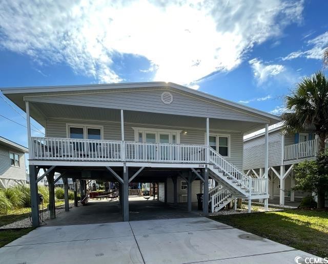 Beautiful OPEN floor plan Channel Home is ready for you for a - Beach Home for sale in North Myrtle Beach, South Carolina on Beachhouse.com