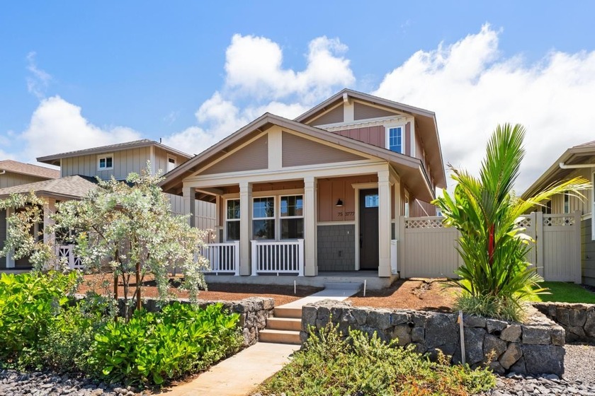 Now offering 5.5% interest rate with developer's preferred - Beach Home for sale in Kailua Kona, Hawaii on Beachhouse.com