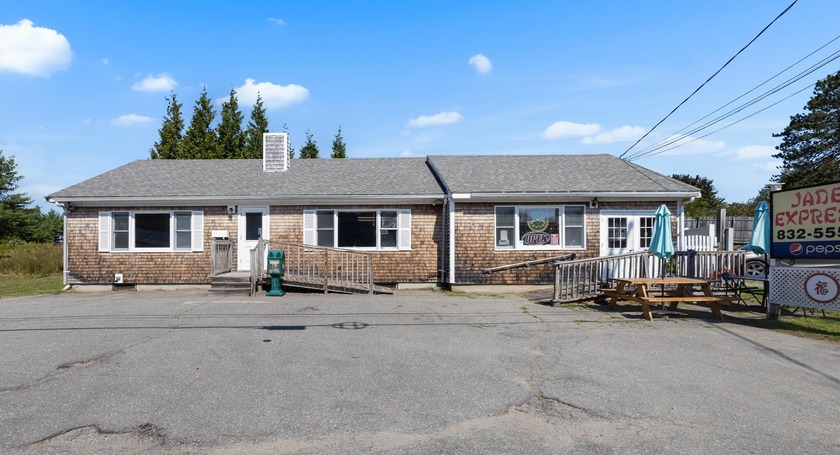 This is a very nice, well maintained mixed use commercial - Beach Commercial for sale in Waldoboro, Maine on Beachhouse.com