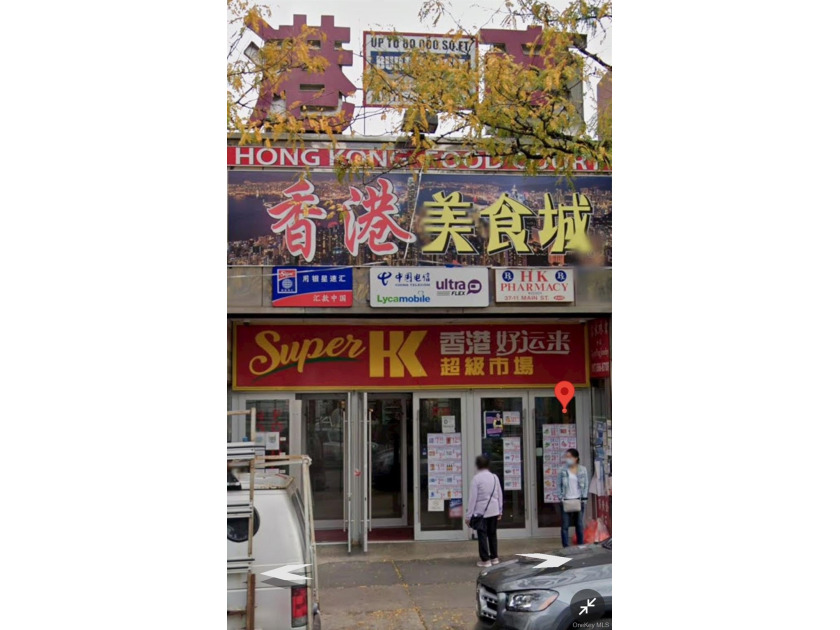 This is a restaurant business in a beautifully renovated and - Beach Lot for sale in Flushing, New York on Beachhouse.com