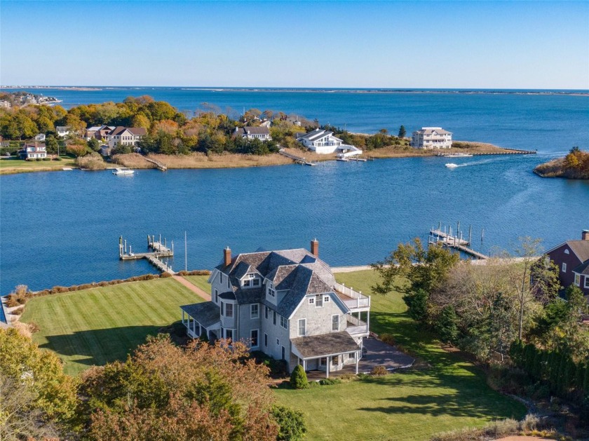 A Waterfront Masterpiece in Center Moriches
Where Luxury - Beach Home for sale in Center Moriches, New York on Beachhouse.com