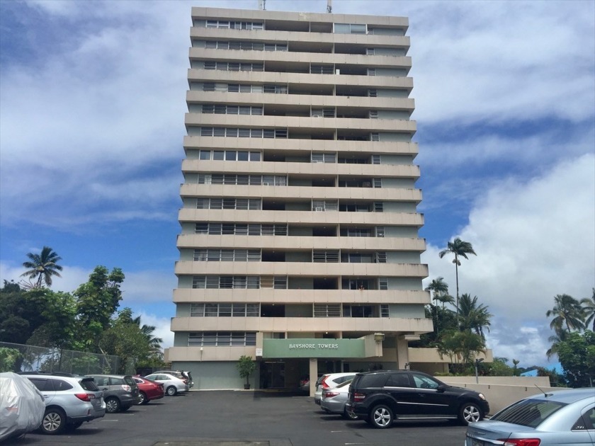 Great opportunity to enjoy 13th floor sweeping ocean and - Beach Condo for sale in Hilo, Hawaii on Beachhouse.com