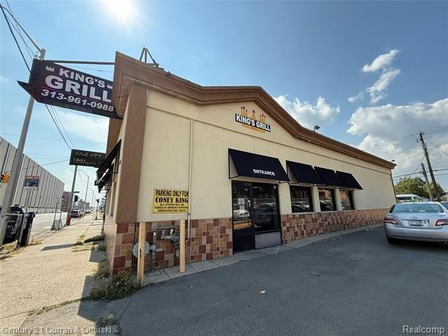 Prime downtown Riverfront Detroit Coney Island opportunity! - Beach Commercial for sale in Detroit, Michigan on Beachhouse.com