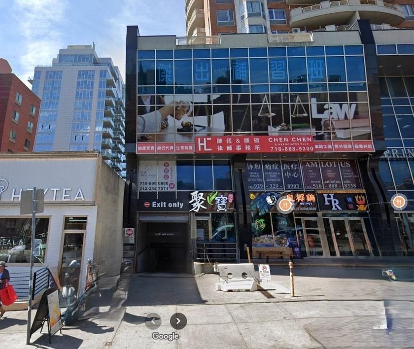 Flushing: Space Is At Prince Plaza In Downtown Flushing, High - Beach Commercial for sale in Flushing, New York on Beachhouse.com