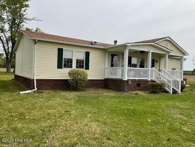 GORGEOUS WATERVIEWS! Lovely 3 bedroom, 2 bath home, with - Beach Home for sale in Hertford, North Carolina on Beachhouse.com
