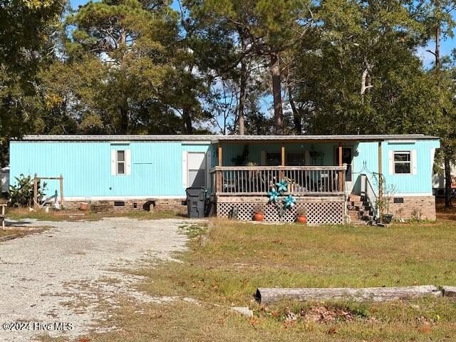 Looking for a home with a view that is in a private community - Beach Home for sale in Shallotte, North Carolina on Beachhouse.com