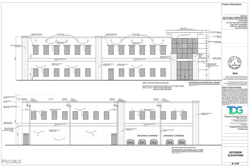 Prime commercial lot with over 200 feet of high-visibility - Beach Commercial for sale in Cape Coral, Florida on Beachhouse.com