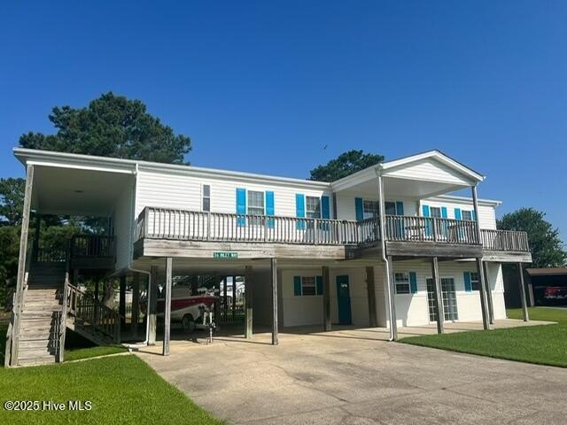 Beautiful waterfront views of the Pamlico River and located on a - Beach Home for sale in Chocowinity, North Carolina on Beachhouse.com