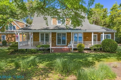 Beach Home For Sale in Heathsville, Virginia
