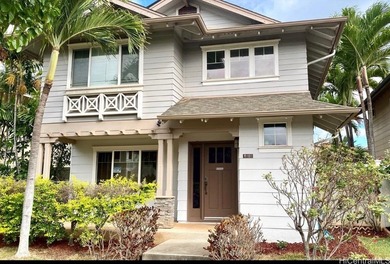 Beach Home For Sale in Ewa Beach, Hawaii
