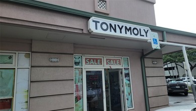 Beach Commercial For Sale in Honolulu, Hawaii