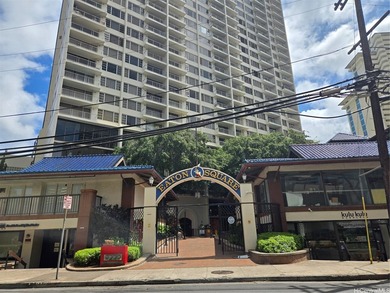 Beach Commercial For Sale in Honolulu, Hawaii