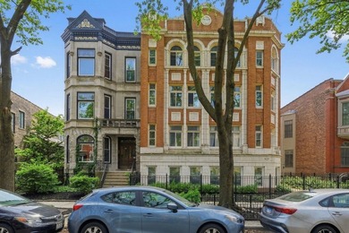 Beach Condo Active Under Contract in Chicago, Illinois