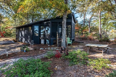 Beach Home For Sale in Heathsville, Virginia