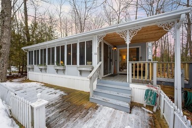 Beach Condo For Sale in Egg Harbor, Wisconsin