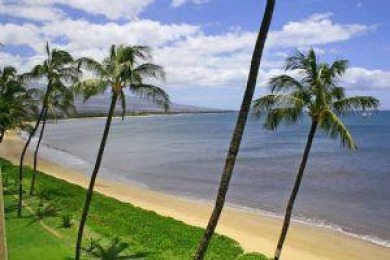 Beach Front With Sweeping Ocean Views - Sugar Beach #414 - Beach Vacation Rentals in Kihei, Maui, Hawaii on Beachhouse.com
