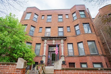 Beach Condo Active Under Contract in Chicago, Illinois