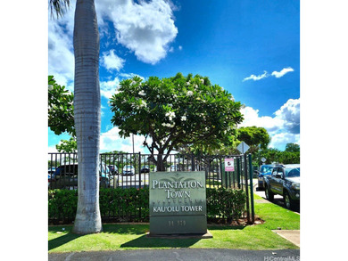 Beach Condo Active Under Contract in Waipahu, Hawaii