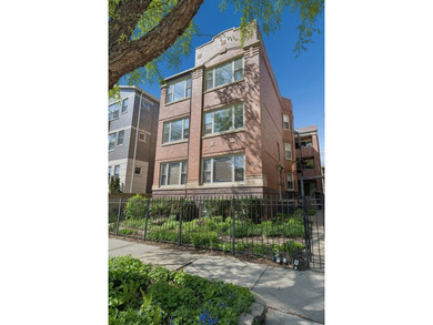 Beach Condo Sale Pending in Chicago, Illinois