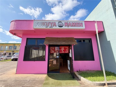 Beach Commercial For Sale in Wahiawa, Hawaii