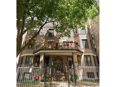 Beach Condo For Sale in Chicago, Illinois