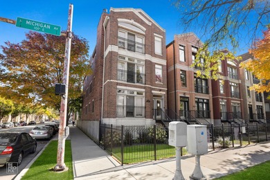 Beach Condo Active Under Contract in Chicago, Illinois