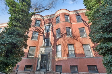 Beach Condo Sale Pending in Chicago, Illinois