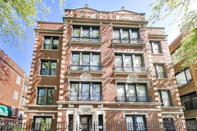 Beach Condo For Sale in Chicago, Illinois
