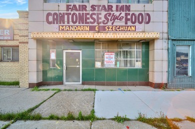 Beach Commercial For Sale in Detroit, Michigan