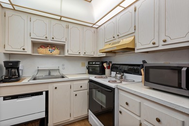 Beach Condo For Sale in Tamarac, Florida