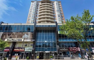 Beach Condo For Sale in Flushing, New York