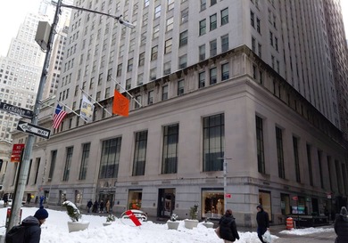 Beach Condo For Sale in New York, New York