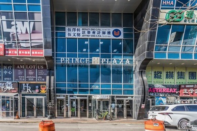 Beach Condo For Sale in Flushing, New York