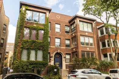 Beach Condo Active Under Contract in Chicago, Illinois