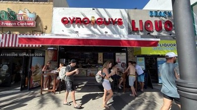 Beach Commercial For Sale in Fort Lauderdale, Florida