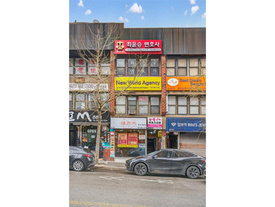 Beach Lot For Sale in Flushing, New York