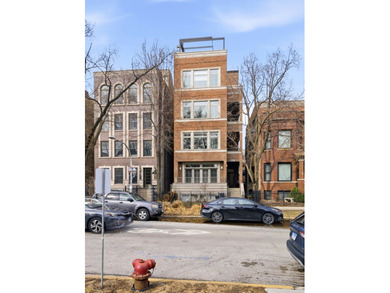 Beach Condo Active Under Contract in Chicago, Illinois