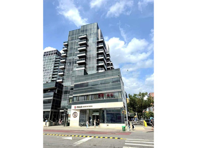 Beach Condo Sale Pending in Flushing, New York