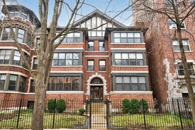 Beach Condo Active Under Contract in Chicago, Illinois